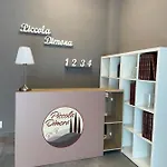 Piccola Dimora Bed & Breakfast Lucca