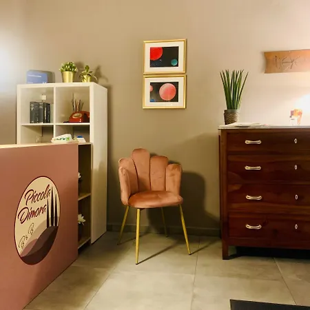 Piccola Dimora Oda ve Kahvaltı 3*